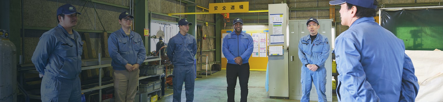 04. 各種特別教育等も受講可能