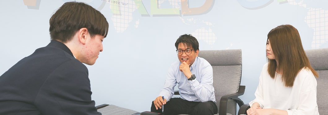 PICTURE:事業概要