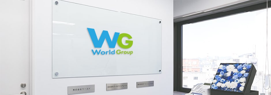 PICTURE:グループ情報